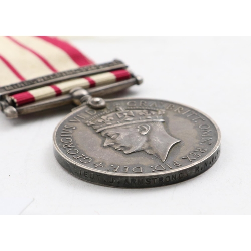 1028 - A NAVAL GENERAL SERVICE MEDAL 1909-62 WITH MINESWEEPING 45 - 51 CLASP. A George VI Naval General Ser... 