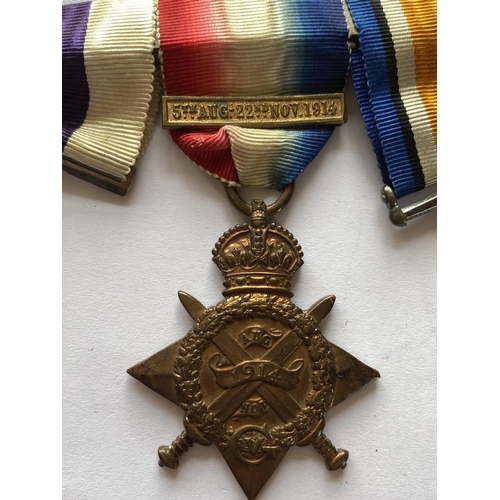 1032 - A MILITARY CROSS GROUP OF FOUR TO MAJOR PFEIL OF THE R.G.A. A Great War group of four comprising Mil... 