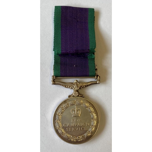 1055 - A GENERAL SERVICE MEDAL 1962-2007. A Queen Elizabeth II General Service Medal with Northern Ireland ... 