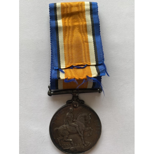 1058 - A FIRST WORLD WAR PAIR AND OTHER MEDALS. A Great War pair comprising War medal and Victory medal nam... 