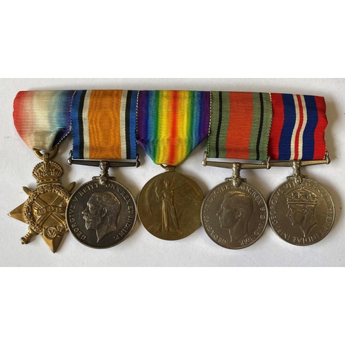 1097 - A FIRST/SECOND WORLD WAR GROUP OF FIVE TO THE NORTHUMBERLAND FUSILIERS. A group of five comprising 1... 