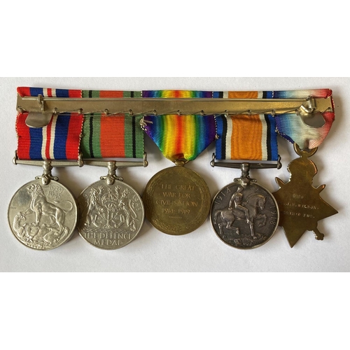 1097 - A FIRST/SECOND WORLD WAR GROUP OF FIVE TO THE NORTHUMBERLAND FUSILIERS. A group of five comprising 1... 