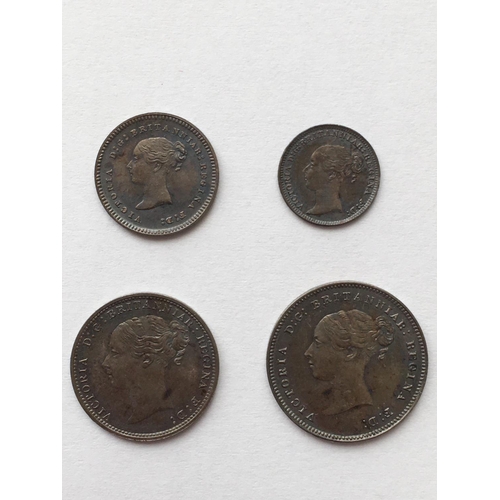 1143 - A CASED SET OF VICTORIAN MAUNDY COINS. Victorian Maundy coins, 4d, 3d, 2d and 1d, young bust, dated ... 