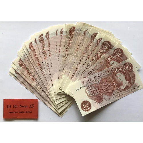 1205 - A COLLECTION OF SERIES 'C' TEN SHILLING NOTES. A collection of 23 Series 'C' Ten Shilling notes sign... 