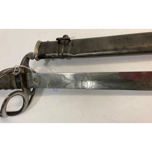 576 - AN 1821 PATTERN ROYAL ARTILLERY OFFICERS SWORD BY ALFRED PILLIN. with an 88cm straight blade with po... 