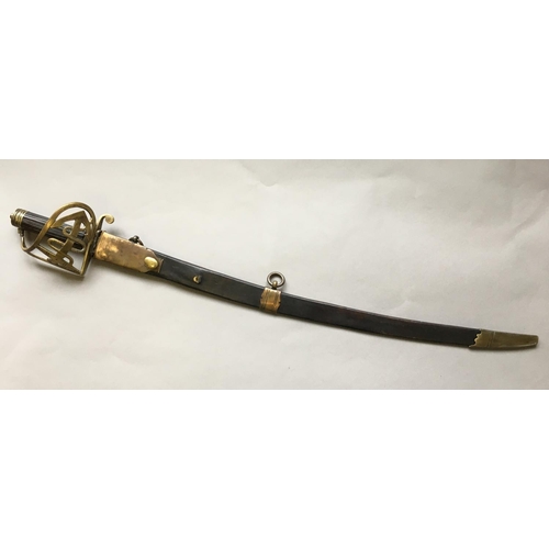 606 - AN EARLY STIRRUP HILTED HANGER, POSSIBLY FOR A WARRANT OFFICER. With a 65.5cm curved partially fulle... 