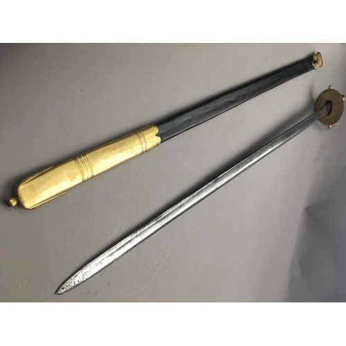 612 - A RARE ROYAL ARTILLERY OFFICER'S SPADROON. With an 80cm straight, undecorated and fullered blade wit... 