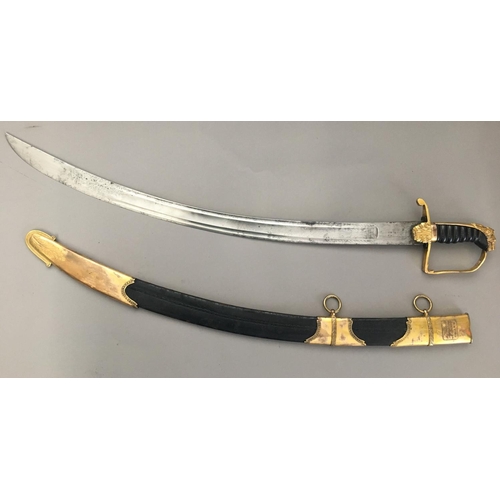 617 - AN EARLY 19TH CENTURY STIRRUP-HILTED SABRE AND SCABBARD. With a 70cm broad curved blade with tripple... 