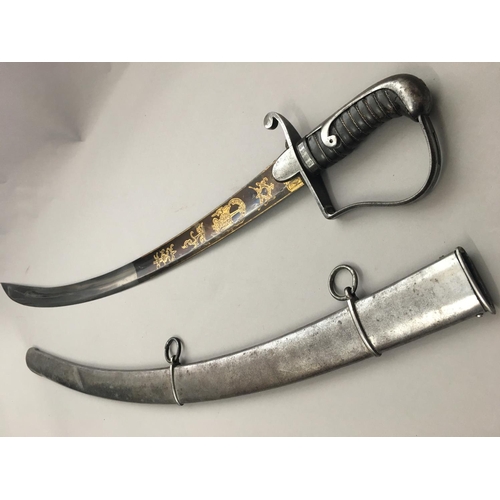 618 - AN OFFICER'S 1796 LIGHT CAVALRY SABRE. With an 83.5cm curved, fullered, broad blade with gilt decora... 