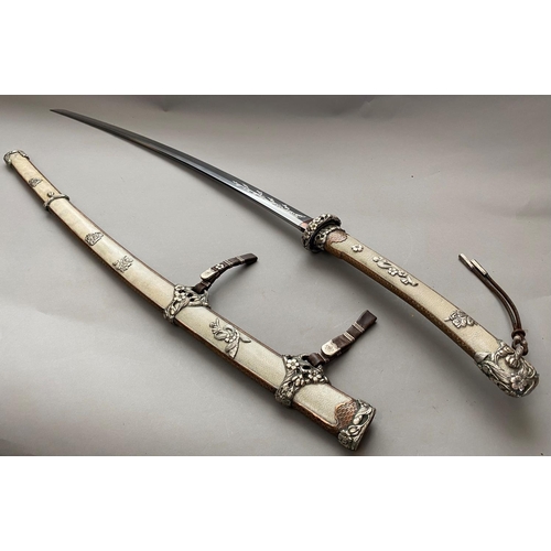 648 - A JAPANESE EFU NO DATCHI PRESENTATION MARSHAL TYPE SWORD. With an 80cm blade, the tang inscribed 'Sa... 