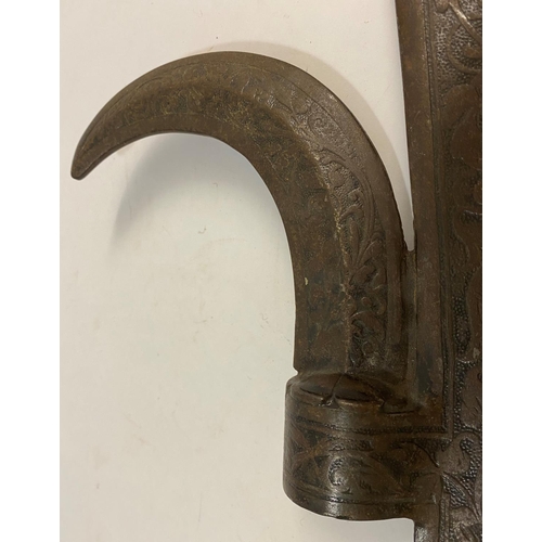 673 - A FINELY DECORATED REPRODUCTION VOULGE TYPE PIKE. A pointed axe type pole arm with a broad shaped bl... 