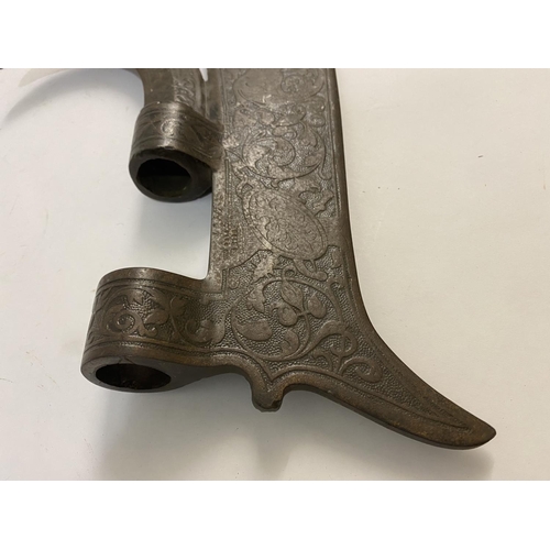 673 - A FINELY DECORATED REPRODUCTION VOULGE TYPE PIKE. A pointed axe type pole arm with a broad shaped bl... 