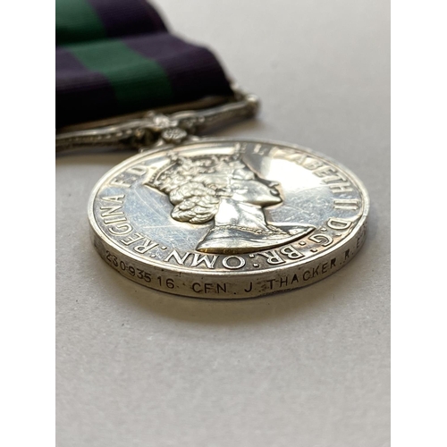 973 - A GENERAL SERVICE MEDAL 1918-62. A General Service Medal, Queen Elizabeth II with Maalay Clasp named... 