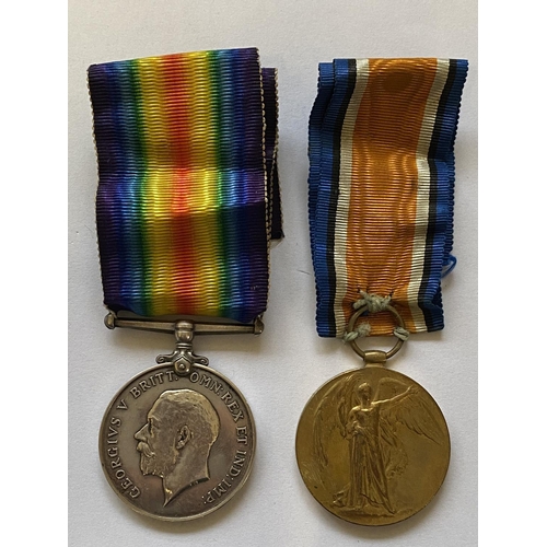 981 - A FIRST WORLD WAR CASUALTY PAIR TO THE ROYAL SUSSEX REGIMENT. A Great War pair comprising War Medal ... 