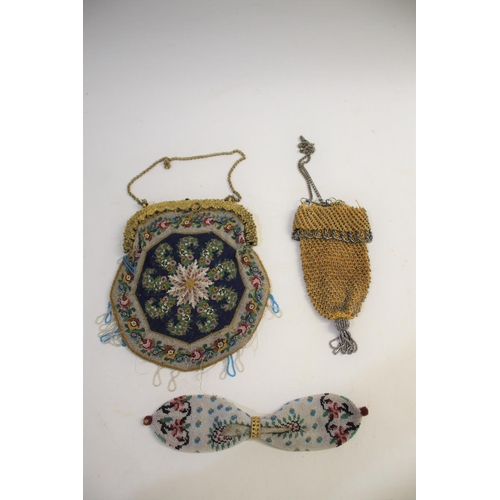 1585 - A LATE 19THC BEADWORK BAG the bag with a gilt metal frame and chain, also with a yellow woven silk a... 