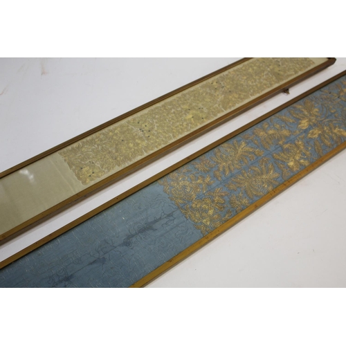 1615 - TWO FRAMED CHINESE SILK SLEEVES including a pair of framed sleeves with couched metallic thread embr... 