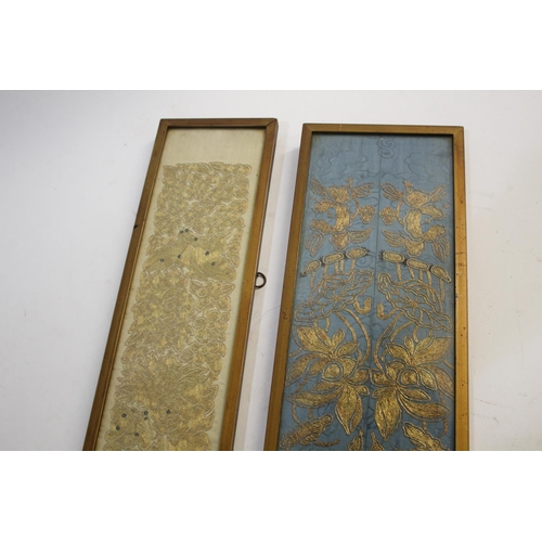 1615 - TWO FRAMED CHINESE SILK SLEEVES including a pair of framed sleeves with couched metallic thread embr... 