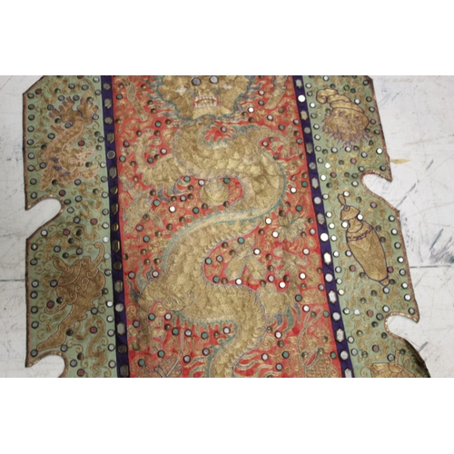 1624 - LATE 19THC/EARLY 20THC CHINESE WALL HANGING with a central dragon embroidered with couched gold thre... 