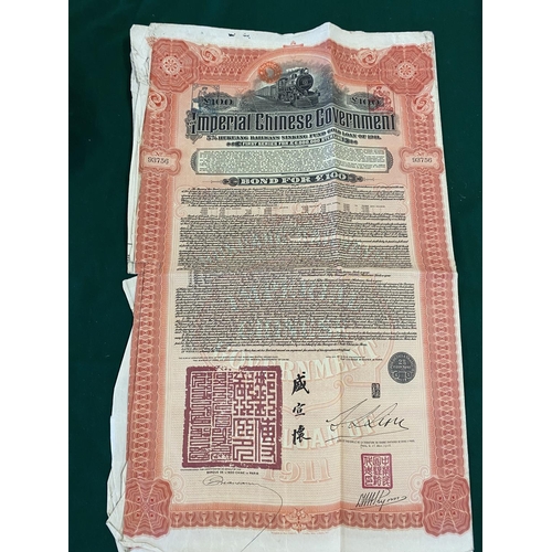 1216 - A LARGE COLLECTION OF BANK NOTES AND SHARE CERTIFICATES. Numerous share certificates, many Russian a... 