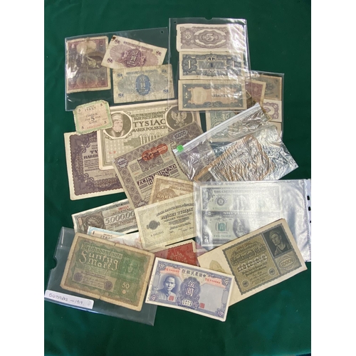 1216 - A LARGE COLLECTION OF BANK NOTES AND SHARE CERTIFICATES. Numerous share certificates, many Russian a... 