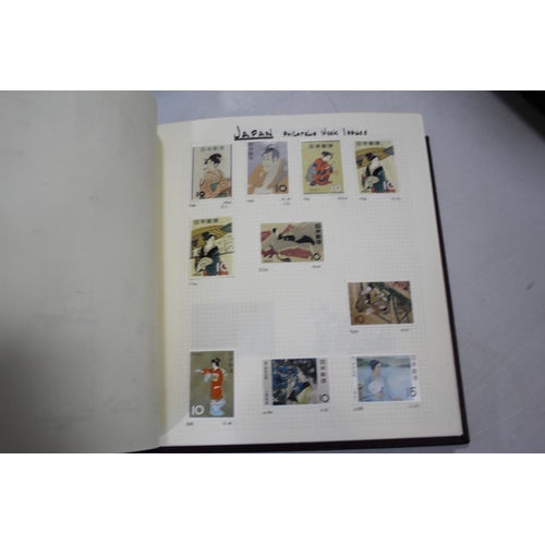 1315 - WORLD STAMP ALBUMS - FRANCE various stamp albums including two albums of French stamps, mint and use... 