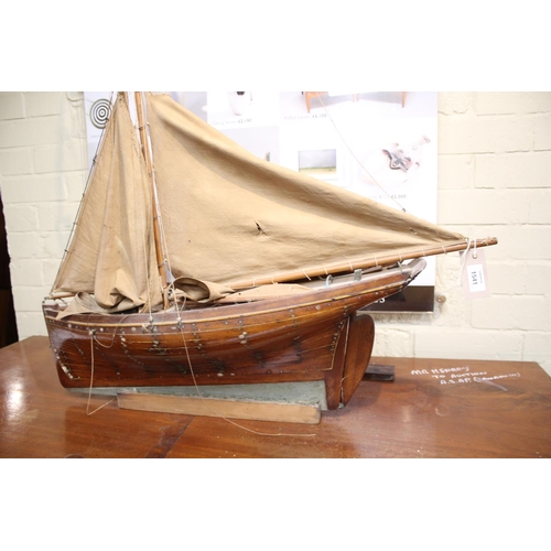 1541 - MODEL OF A BRIXHAM TRAWLER & PRESENTATION CUP - 1890 a detailed model of a Brixham trawler the Daugh... 