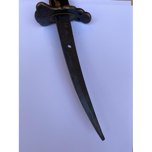 649 - A JAPANESE DIPLOMATIC SWORD, PRESENTATION TATCHI. With a 73cm blade, the Tang reads: Hasebe Kunishig... 