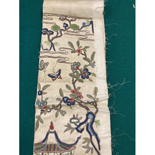 1617 - CHINESE & OTHER TEXTILES including a small panel of early 19thc woven silk, a Chinese jacket with sl... 