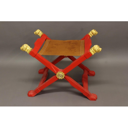 Lot 859       