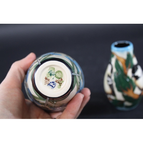 896 - MOORCROFT VASES - WILLIAM MORRIS including a small vase in the Coal Tits design, produced for the Mo... 