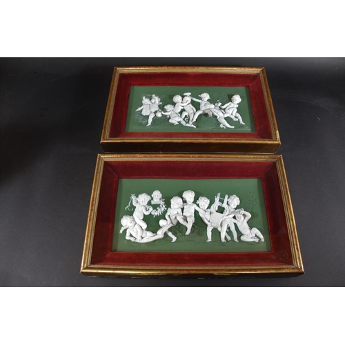 Lot 975       