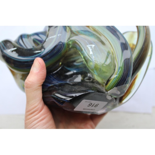 916 - MDINA GLASS 'KNOT' - MICHAEL HARRIS, 1969 a Mdina glass 'knot' sculpture with various colours, chip ... 