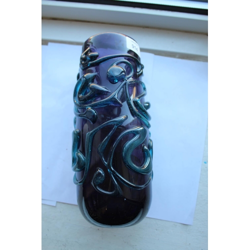 914 - LARGE MDINA GLASS VASE - MICHAEL HARRIS, 1969 an unusual cylindrical purple glass vase, with applied... 
