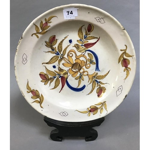 74 - Tin Glazed Charger, painted with Birds, Sprigs of Flowers and Fruit on a White Glazed Ground, unmark... 