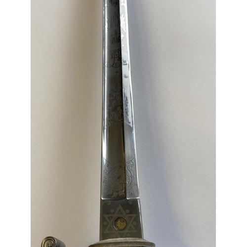 484 - A FINE EDWARD VII 1887 PATTERN HEAVY CAVALRY SWORD. With a 90cm spear-point blade with deep fuller, ... 