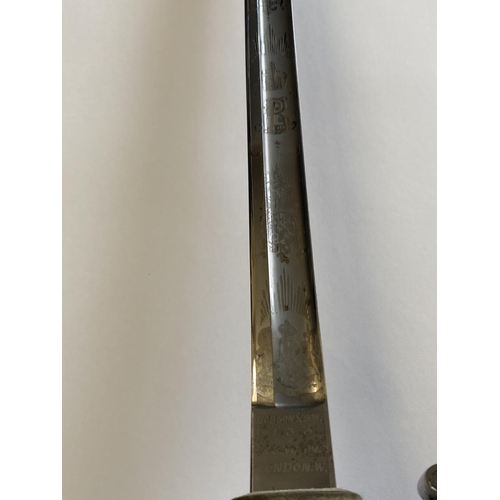 484 - A FINE EDWARD VII 1887 PATTERN HEAVY CAVALRY SWORD. With a 90cm spear-point blade with deep fuller, ... 