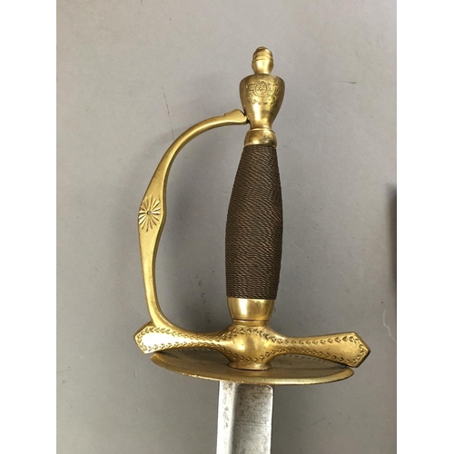 521 - A RARE ROYAL ARTILLERY OFFICER'S SPADROON. With an 80cm straight, undecorated and fullered blade wit... 