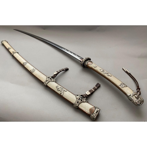 530 - A JAPANESE EFU NO DATCHI PRESENTATION MARSHAL TYPE SWORD. With an 80cm blade, the tang inscribed 'Sa... 