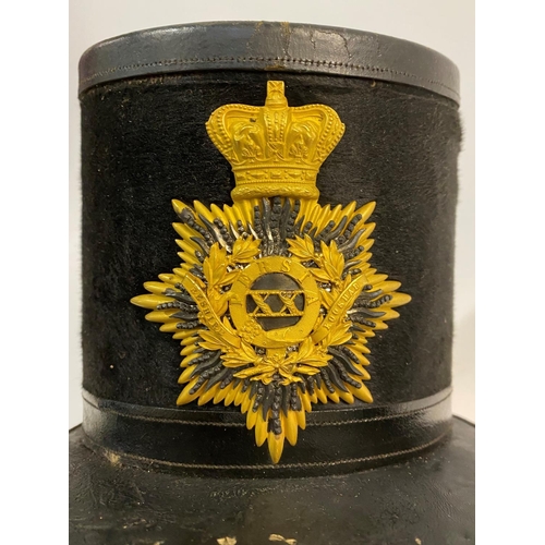 697 - A FINE COLLECTION OF UNIFORM FOR THE 20TH BOMBAY NATIVE INFANTRY. A collection of uniform comprising... 