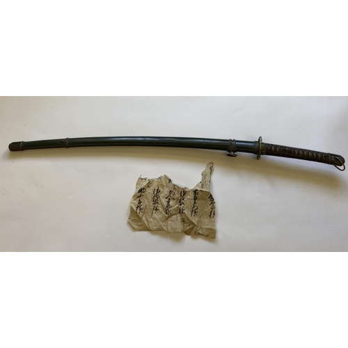 534 - A SECOND WORLD WAR JAPANESE SHINGUNTO. A Japanese sword (Shingunto) with a 68cm single sided blade w... 