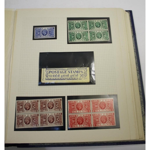 1427 - GREAT BRITAIN STAMPS 2 interesting albums with 19thc and 20thc used and mint stamps, from QV-QEII, i... 