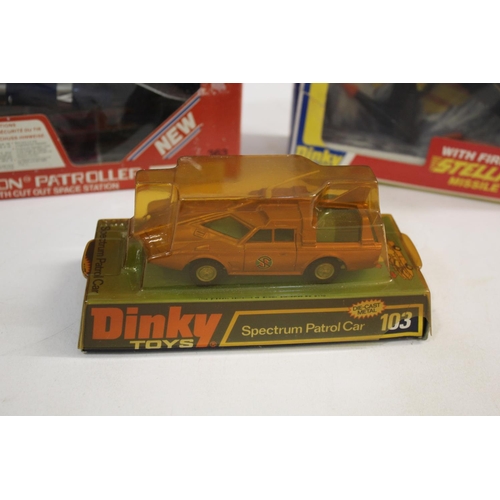 1509 - DINKY TOYS - SPECTRUM PATROL CAR 103 Spectrum Patrol Car, with a gold metallic body and in a bubble ... 