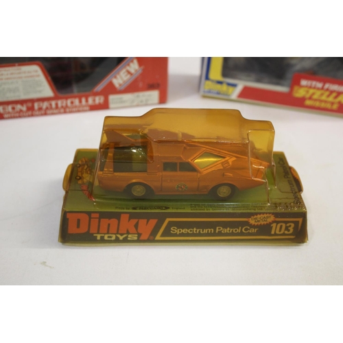 1509 - DINKY TOYS - SPECTRUM PATROL CAR 103 Spectrum Patrol Car, with a gold metallic body and in a bubble ... 