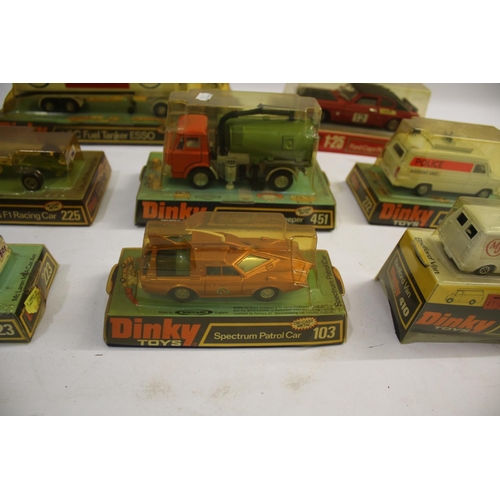 1545 - DINKY TOYS - SPECTRUM PATROL CAR a boxed 103 Spectrum Patrol Car (metallic gold body), also with var... 