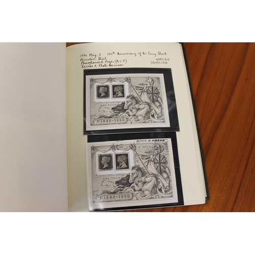 1400 - GREAT BRITAIN DEFINITIVE STAMP COLLECTION an interesting specialised collection of 11 albums with lo... 