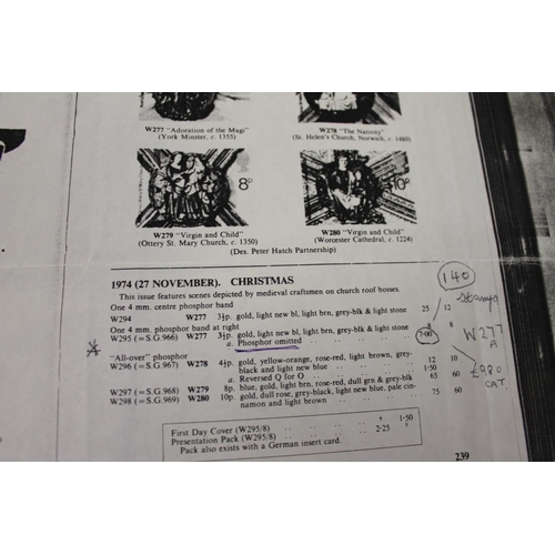 1412 - YORK MINSTER - COMPLETE SHEET & OTHERS Stanley Gibbons Error SG 966a (Holly Green/Red), 140 stamps w... 