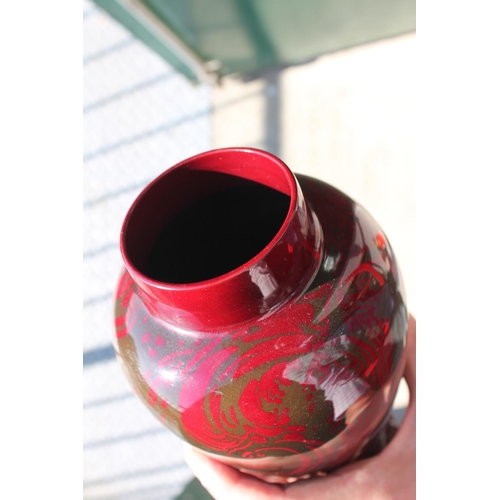 766 - BERNARD MOORE LIDDED LUSTRE VASE a large red lustre vase of tapering form designed with stylised fis... 