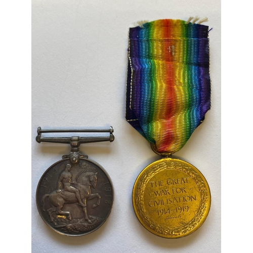 1 - A FIRST WORLD WAR PAIR TO THE HONOURABLE ARTILLERY COMPANY. A Great War pair comprising War Medal an... 