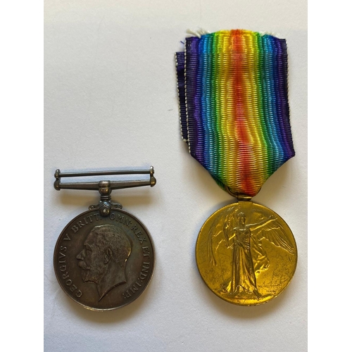 1 - A FIRST WORLD WAR PAIR TO THE HONOURABLE ARTILLERY COMPANY. A Great War pair comprising War Medal an... 