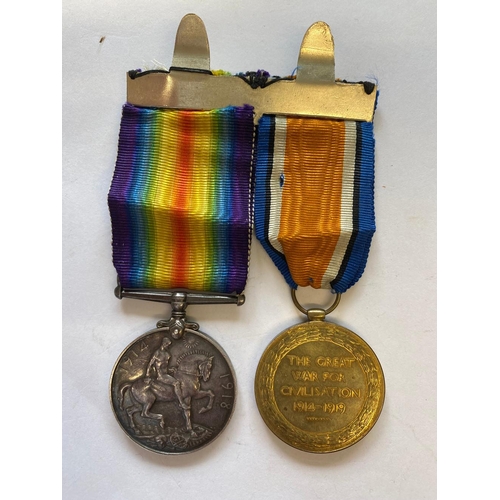 103 - A FIRST WORLD WAR PAIR TO THE ROYAL ARTILLERY. A Great War pair comprising War Medal and Victory Med... 